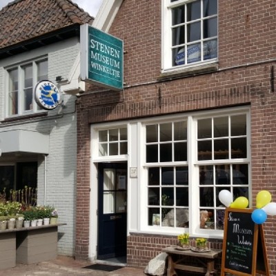 Stenen Museum Winkeltje